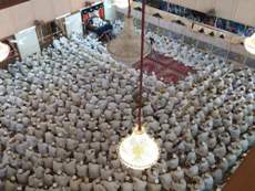 Moharram ul Haraam 1441